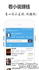 亚搏手机版app